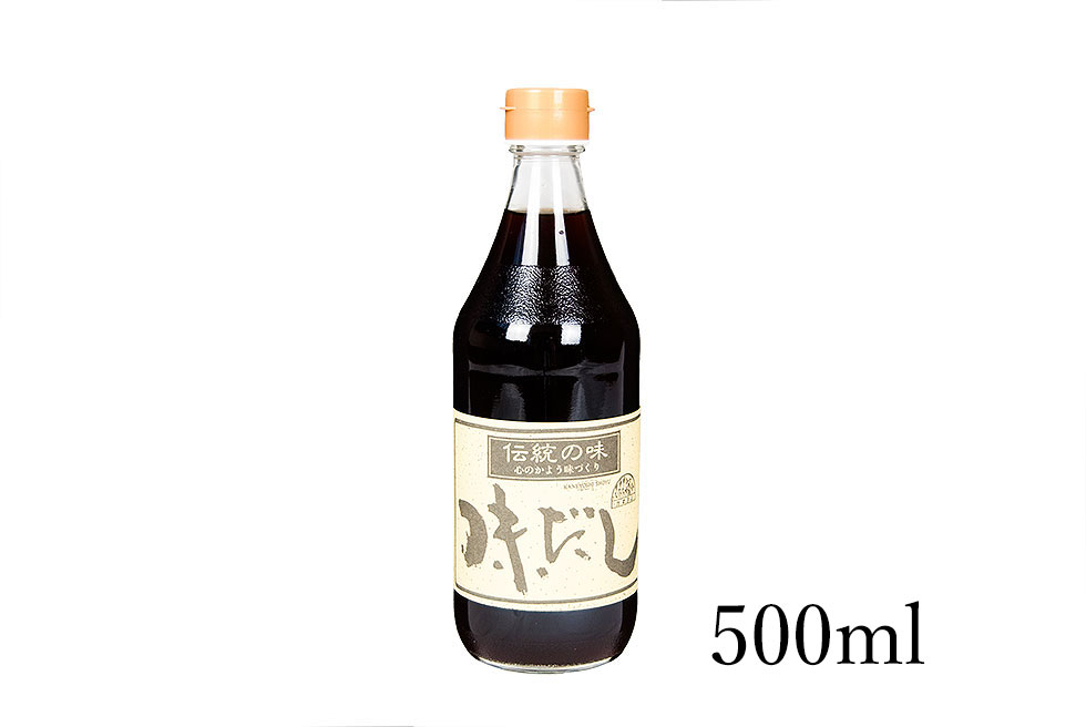 味だし